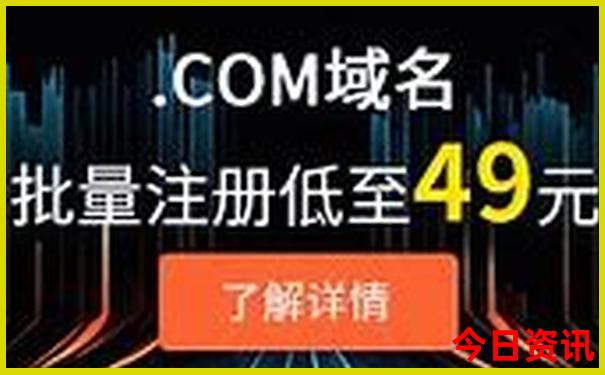 内蒙旅游自驾游线路推荐